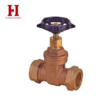 Hallmark Yongxiang - 152C BRONZE GATE VALVE with COMPRESSION - AJA Marketplace